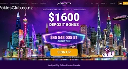 JackpotCity Casino - Screenshot 1