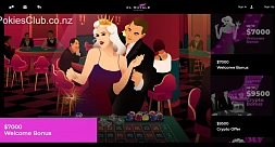 El Royale Casino - Screenshot 1