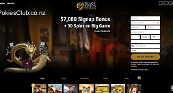 Black Lotus Casino - Screenshot 1